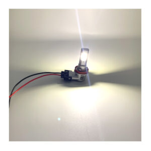 H8 Led izzó ventillátorral 2db 4300K
